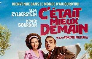 C'était mieux avant (1